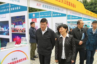 校黨委書記邊慧敏帶隊亮相成都首屆公共文化服務超市，組織策劃文化藝術交流活動